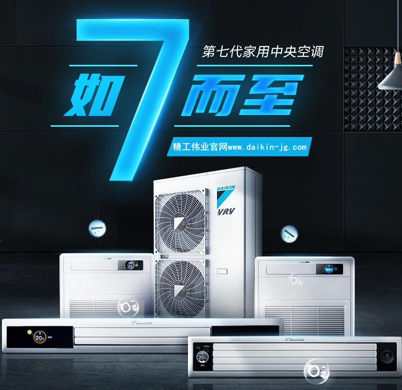 开云官方登录网站入口
始终关注产品的全生命周期