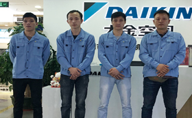 开云全站网页入口大金中央空调专业工程团队