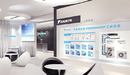 开云官方登录网站入口门店