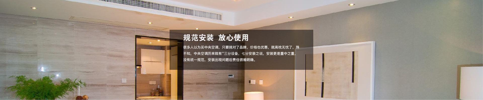 开云官方网
规范