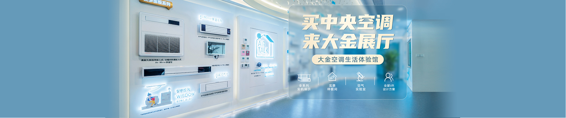 预约到开云官方登录网站入口
门店直降888元