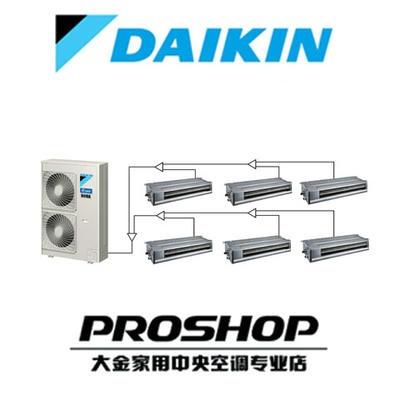 安装需谨慎 家用中央空调安装注意事项(图1)