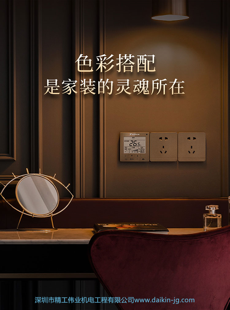 选开云官方登录网站入口
配件(图4)