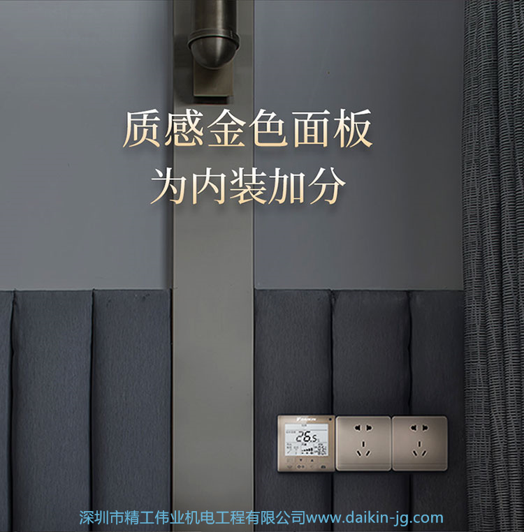 选开云官方登录网站入口
配件(图6)