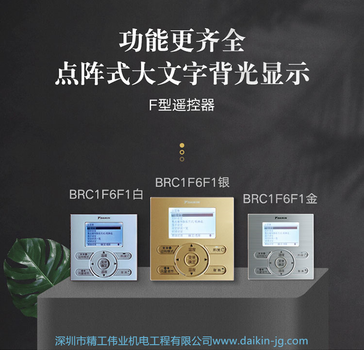 选开云官方登录网站入口
配件(图9)