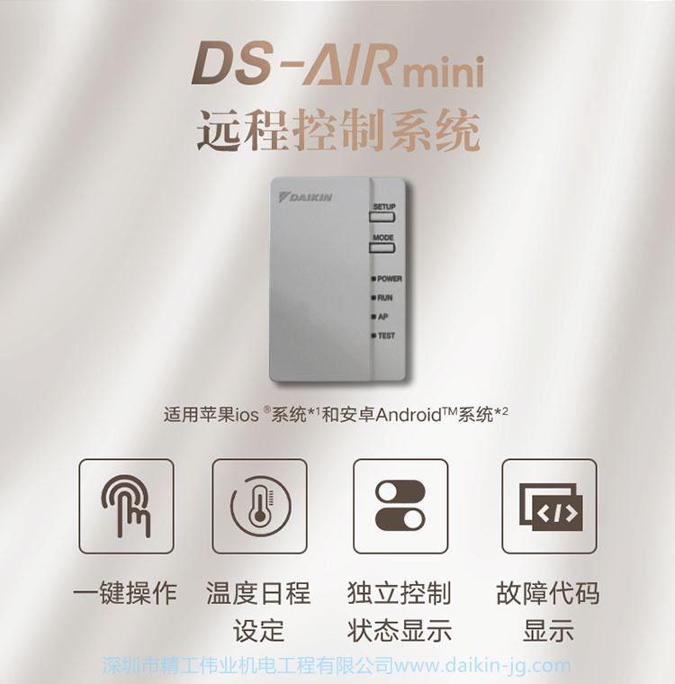 选开云官方登录网站入口
配件(图13)