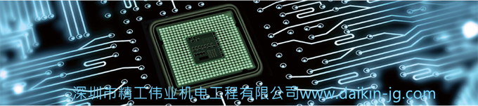 开云官方登录网站入口
芯片