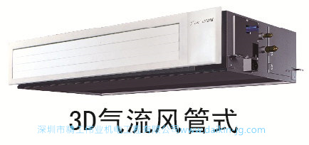 开云官方登录网站入口
3D百叶的优点有哪些？