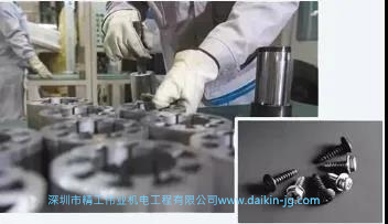 开云官方登录网站入口
使用的六角形螺钉