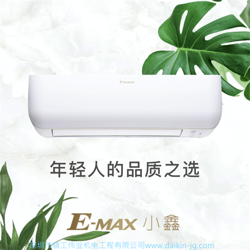 开云官方登录网站入口
小鑫系列