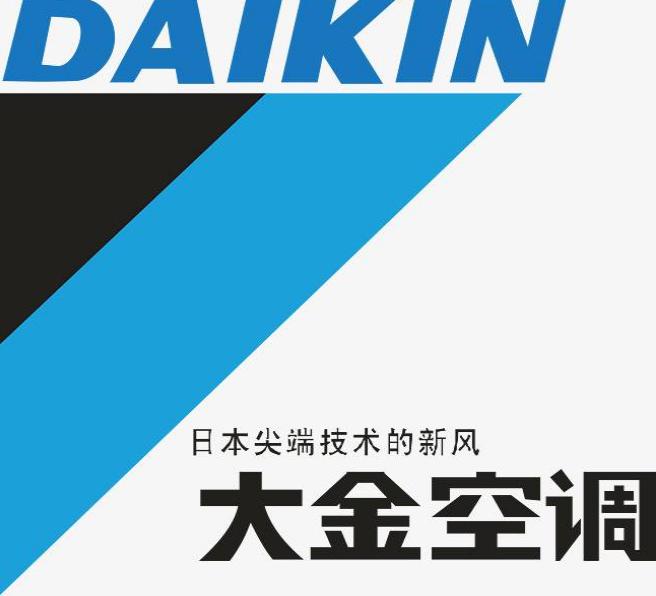 开云官方登录网站入口