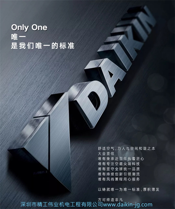 开云官方登录网站入口的核心优势主要在哪里？优势和卖点有哪些