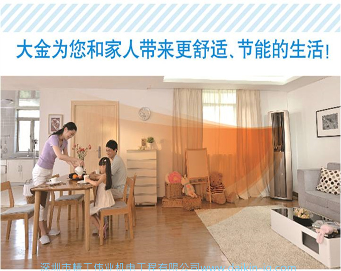 开云官方登录网站入口
为什么不使用电辅热（1分钟揭秘“电辅热”）(图7)