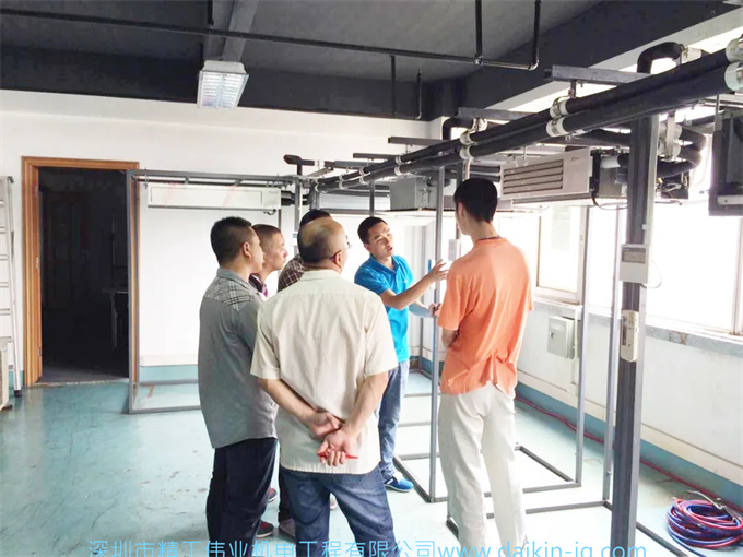 开云官方登录网站入口
工事技术培训