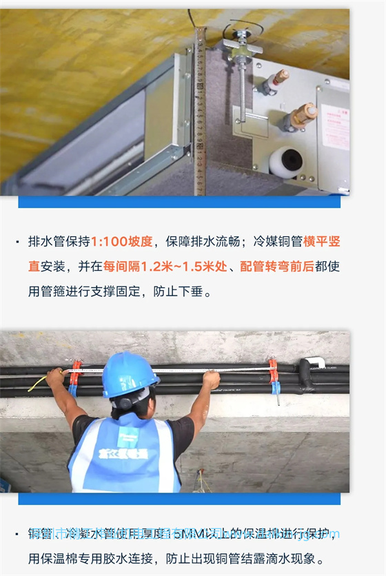 开云官方网
核心点，建议业主看下！(图4)