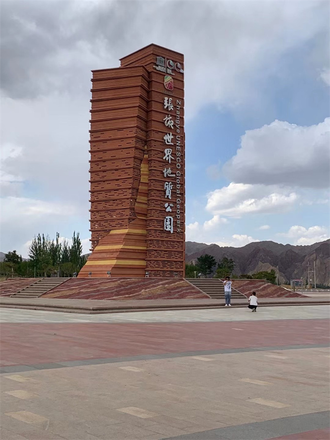 忘情西北之旅——开云全站网页入口
团队西北旅游笔记！