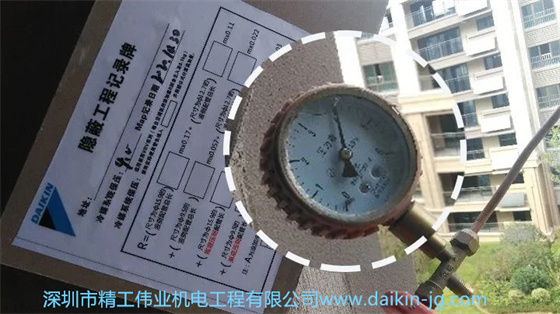 开云官方网
是否规范？如何自行判断呢？(图3)