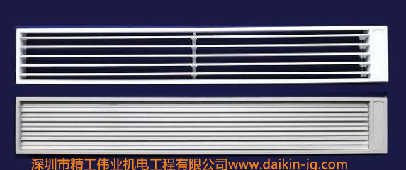 大金中央空调常见的出风口材质之铝合金风口