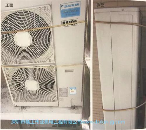 保证支架承重能力达到使用要求，侧出风机器，应在上部份再进行有效固定，防止机器侧偏