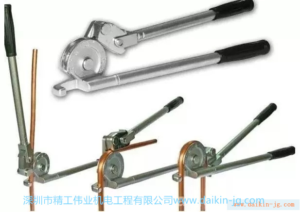 开云官方网
工艺——铜管安装要求和冷凝水管安装要求