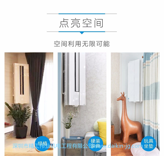 悬角机使用场景1 悬角机使用场景1