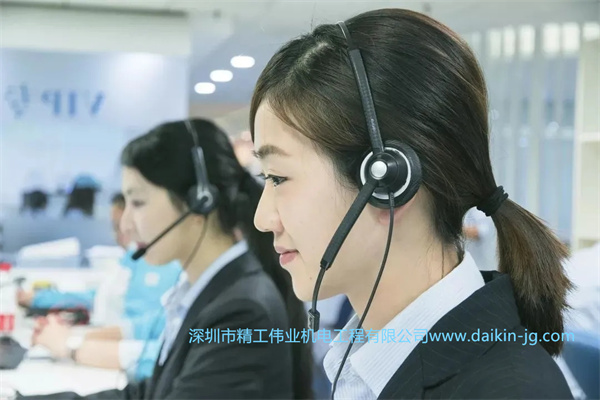 开云官方登录网站入口
金制服务是怎么一回事？(图1)