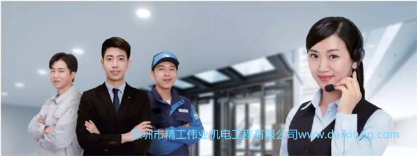 开云官方登录网站入口
金制服务是怎么一回事？(图2)