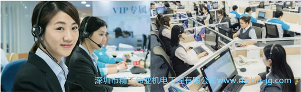 开云官方登录网站入口
金制服务是怎么一回事？(图3)